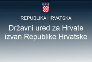 Za 81 projekt od interesa za Hrvate izvan Hrvatske 950 tisuća kuna