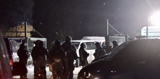 Dva policajca povrijeđena sinoć u migrantskom centru u Blažuju