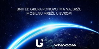 United Grupa ponovo ima najbržu mobilnu mrežu u Evropi