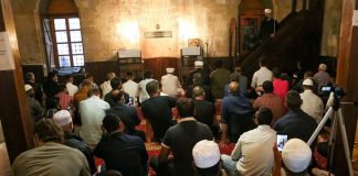 Beograd: Bajrakli džamija puna vjernika