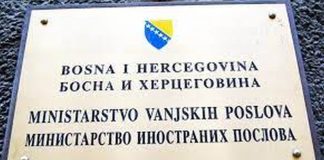 Preporuka bh. državljanima uključenim u odbranu BiH da ne putuju u Srbiju