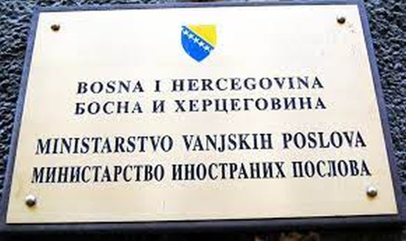 Preporuka bh. državljanima uključenim u odbranu BiH da ne putuju u Srbiju