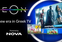United Grupa lansirala EON TV platformu u Grčkoj