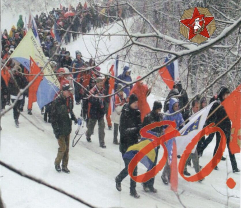 Danas jubilarna 80. godišnjica Igmanskog marša