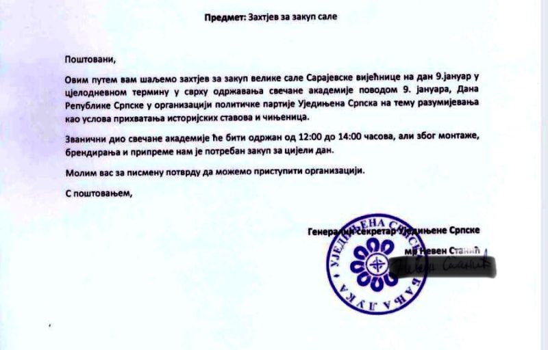 Karić odbila Ujedinjenu Srpsku: U Vijećnici neće biti proslave za neustavne dane