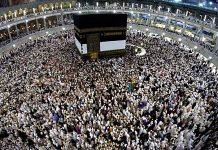 Saudijska Arabija spremna primiti milion ljudi na ovogodišnjem hadžu