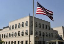 Ambasada SAD: Ponašanje HDZ-a neodgovorno i neopravdano