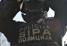 SIPA vrši pretrese na osam lokacija na području Sarajeva, Tuzle, Brčkog i Lukavca