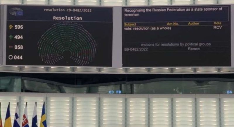 Evropski parlament proglasio Rusiju državom sponzorom terorizma