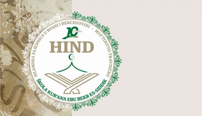 Novi Travnik: U nedjelju tradicionalno natjecanje u učenju Kur'ana 'Hind'