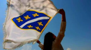 Dan kada je Republika Bosna i Hercegovina dobila svoju zastavu i grb