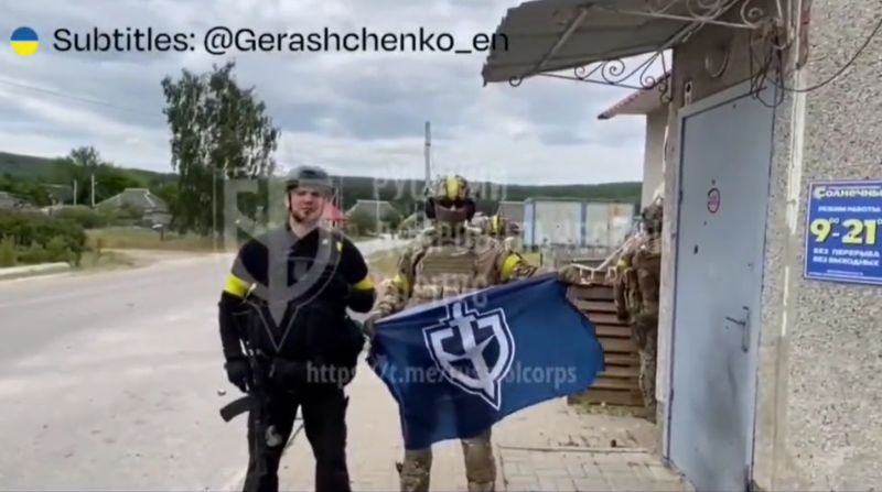 Dvije ruske grupe se bore na strani Ukrajine protiv Kremlja: Šta znamo o njima?