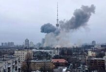 Rusija raketama gađala ciljeve širom Ukrajine, Kijev poručio da ih je presreo