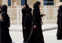 Francuske državne škole odbijaju dolazak desetina učenica u muslimanskim abajama