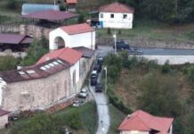 SAD zatražile izručenje osumnjičenih za terorizam na sjeveru Kosova
