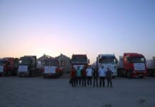 'Merhamet' i Rijaset IZ u BiH osigurali još 360 tona brašna za ugroženo stanovništvo u Gazi
