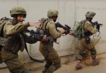 SAD: Pet izraelskih jedinica odgovorno za teška kršenja ljudskih prava