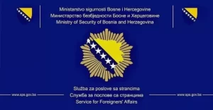 Državljanka Srbije protjerana iz BiH: Prijetnja po nacionalnu sigurnost
