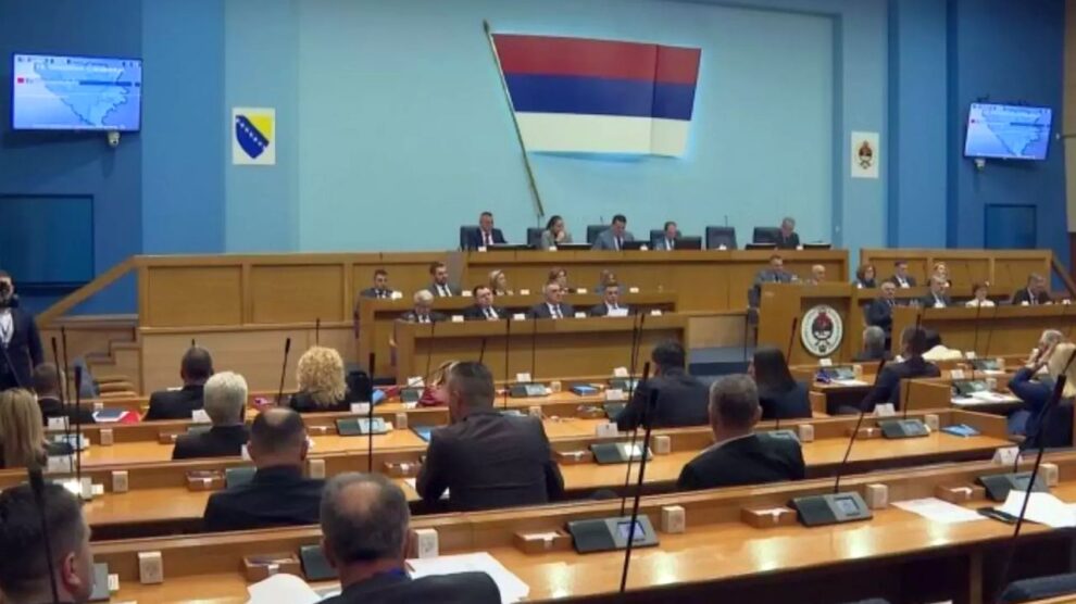 NSRS i danas o novom Ustavu kojim se proglašava samostalnost RS