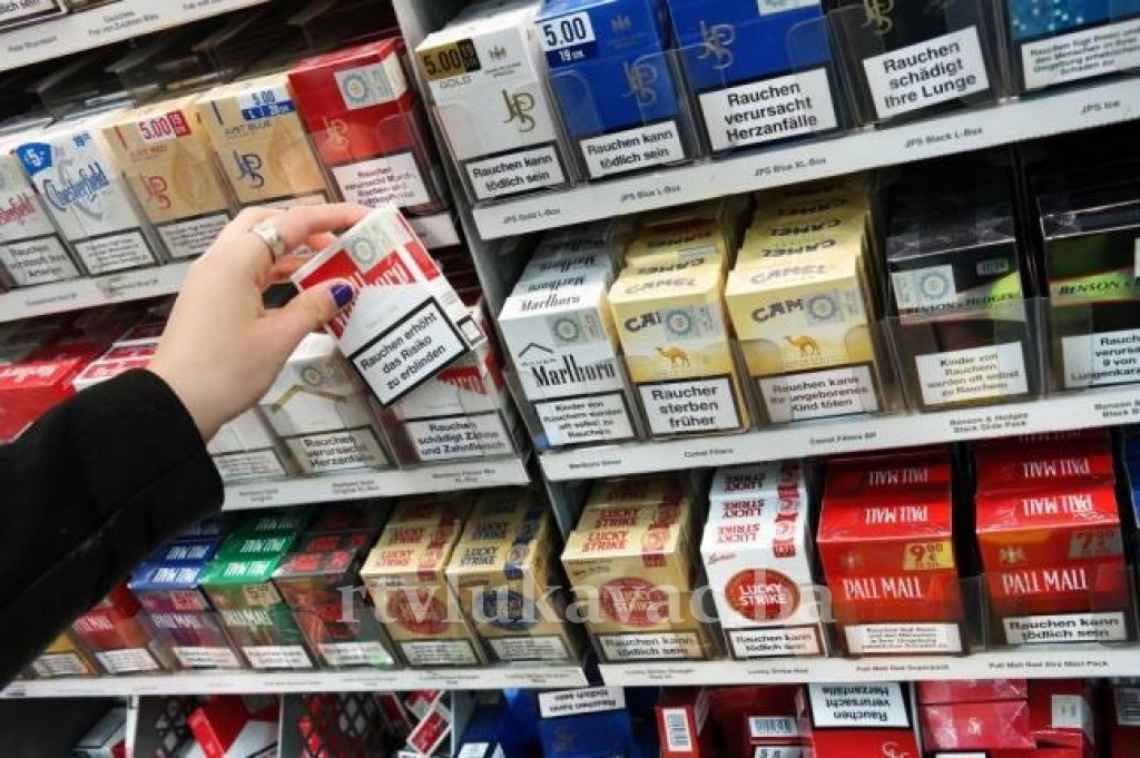 cigarete