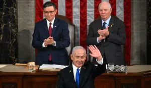 Benjamin Netanyahu naveo i treći cilj operacije u Iranu