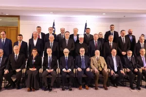 Predstavnici Bošnjaka potpisali zajedničku izjavu: Bosna i Hercegovina nije prostor 'sukoba civilizacija'