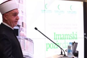 Bajramska poruka reisul-uleme: Budimo jedni drugima oslonac i podrška u dobru